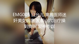 [MP4/1.5G]巨乳翹臀馴鹿穿透視睡衣口硬粗屌女上位騎乘顏射／清純美少女課業退步淪為性奴乳交暴肏白漿四溢等 720p