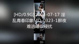 国产AV 天美传媒 TM0081 貂蝉激战吕布 凌安安