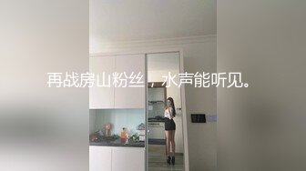 毛欢大尺度无水印SM私拍套图视频[237P+8V/1.45G]