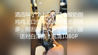 电报群VIP精液盛宴系列！乱伦变态老哥调教母狗堂妹3部，精液饺子 加尿加精大枣红糖水 加精汉堡配现尿圣水 (2)