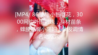 [原y版b]_1027_小x小x猫m咪m啦l_极j品p诱y惑h特t写x_20220308