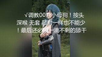 色情主播 宝贝水洗牛仔裤无爱爱 (3)