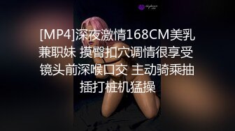 123酒吧微醺小妖精