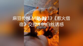 [MP4/2.9GB]頂級翹臀性感小母狗【意濃籽】九頭身馬甲線大長腿終極性感身材，在大雞巴爸爸的雞巴下變成淫蕩的騷母狗