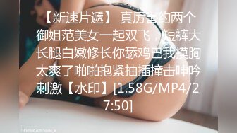 年少不知阿姨香 谁知阿姨是真骚 最新付费视频【694V】 (119)