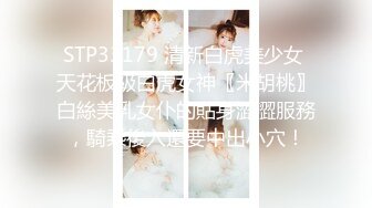 [MP4]STP25872 商K包间，来新人，极品00后小仙女，高歌调情爆操娇喘震天 VIP2209