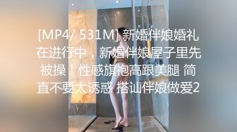 无修正系列商场化妆品柜台美女店员休息时间酒店援交身材超赞无毛逼内射一次口爆一次