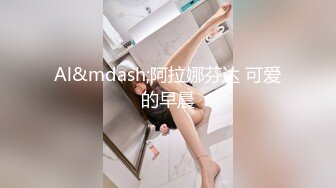 [MP4]STP32642 蜜桃影像传媒 PMTC043 同城约啪之女王给男抖M的性教育 金宝娜 VIP0600