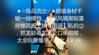 【三级】《享受超可爱女优的泡泡浴服务》