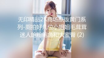 燃烧激情❤️【极品美少女】解锁各种姿势爆叉