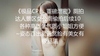 【杏吧】老法师套路女老板 “射”影必修课