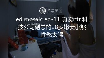 国产小青娃-淫妻偿还绿帽债