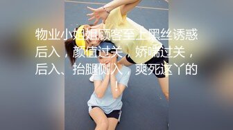 商场女厕全景偷拍多位美女嘘嘘各种美鲍近在眼前 (1)