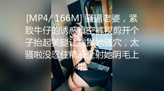 性视界xsj149水浒传之鲁智深拔屌爆操镇关西