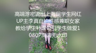 [MP4/1500M]6/18最新 很耐看极品妞深喉口交大鸡巴各种姿势抽插爆草呻吟可射VIP1196