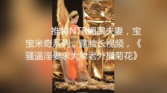 【新片速遞】&nbsp;&nbsp;懷孕6、7個月熟婦姐姐,生活不易,挺著大肚子下海果聊,奶頭乳暈黑紫[674M/MP4/01:26:49]