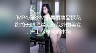 楚楚可怜的样子最让人欲罢不能