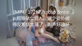 ❤️✿强推荐顶级女模，颜值身材天花板，99年微博网红【抖娘利世】私拍视图，真空连体裙激凸骆驼齿白虎美鲍诱惑十足