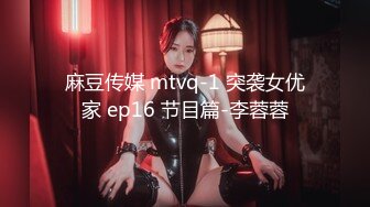 Patreon【浵卡】cos森 巨乳白虎，激情内射38P-1V