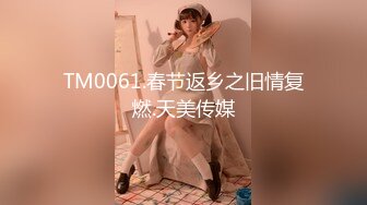 康先生最新作品和朋友轮干刚破处的深圳LES（女同）侧拍720P高清