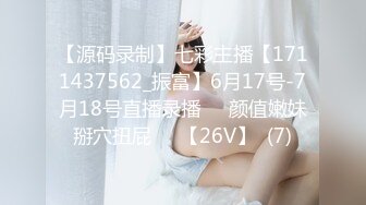 [MP4]【钻石级推荐】麻豆传媒最新女神乱爱系列-寂寞调酒站 单身酒吧调情性爱 纹身乱战 麻豆女神韩宝儿