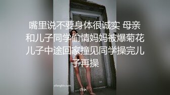 黑丝小母狗 叫声可射25秒认证