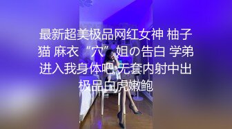 星空传媒XK8033房东怀了我的孩子北漂真苦软饭真香-何苗