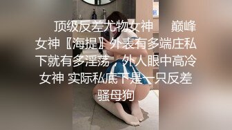 清纯！大学生被干了【大学生很嫩】粉嘟嘟的少女胴体，水汪汪的小逼逼，让人流口水~无套啪啪 (3)