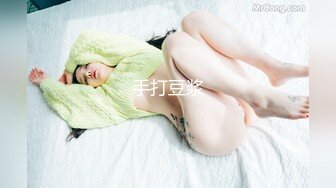 ⚫️⚫️无水印精品！推特极品粉穴开放女神【桃姐姐】私拍，各种户外露出约炮单男3P无套内射，亮点是B芽外露