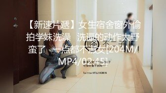 [MP4/848MB]3-14最新酒店偷拍！大叔和年轻又清纯的邻家小姐姐，偶像剧式的接吻，打了两炮！