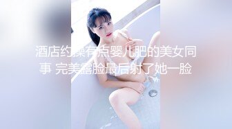 推特39万粉究极反差婊 大奶大肚孕妇【雪莉】各种露出啪啪 孩子出生前赚足了奶粉钱