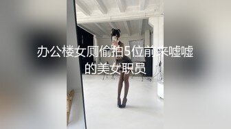 开档黑丝就算了小穴还那么嫩