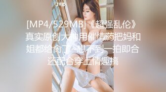 (中文字幕) [HBAD-587] 無邪気に誘惑する巨乳新妻 夫に内緒で挑発淫姦 柊紗栄子