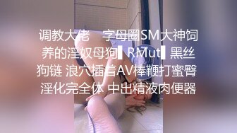 【国产AV推荐??星耀】麻豆传媒豪乳女神「吴梦梦」无套系列MM-74《洄澜后山看海之旅》白浆四溢高潮 高清1080P原版