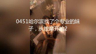 OnlyFan 清纯与性感