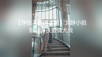 FetishWoman_여자의_은밀한체취