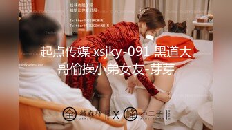 精东影业 JD093 参加100万日元挑战的美女 绫波丽