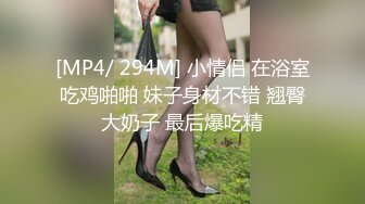 我的妹纸2