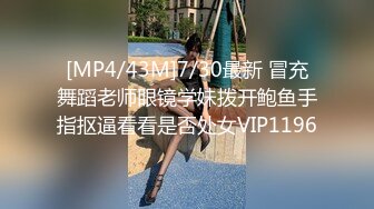 [MP4]约了个长相甜美白衣妹子酒店啪啪，调情摸奶口硬骑乘抽插呻吟娇喘非常诱人