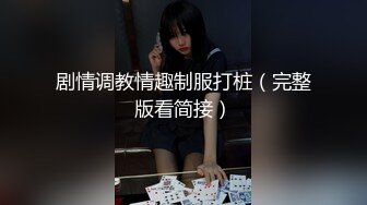 【露脸女神重磅核弹】超反差网红女神『欲梦』九月最新主题私拍《蕾姆的性幻想》舌头形巨根紫薇 骚表情