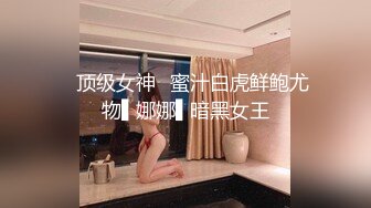 黑丝巨乳小少妇 啊用力操我快点 我要死在你逼里 身材丰满 上位骑乘啪啪打桩 被无套输出奶子哗哗