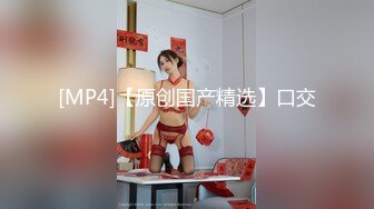 精选美女厕所TP系列 眼睛美眉