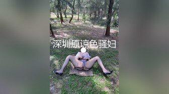 粉嫩的女友第二季