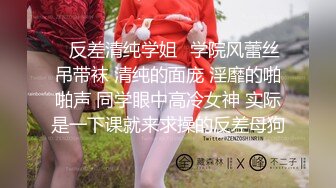 小伙周末和女友开炮 年纪轻轻的B都黑成什么样了 东北女孩就是骚