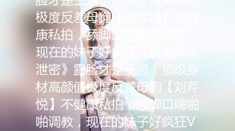 母后娘娘-野桃柒- ：干死我干死小骚逼，好爽啊，干死我干死我哦哦哦哦哦哦哦，边操边喷水  绝！！！