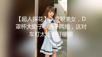 kcf9.com-【真实孕妇】，刚生了几个月，【漂亮小少妇的儿子睡了】，哺乳期的性欲好强，自慰撒尿，挤奶卖骚完