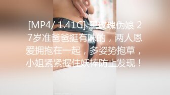 [MP4]上门操足疗女技师，服务周到按摩乳推，舔菊花深喉舔屌