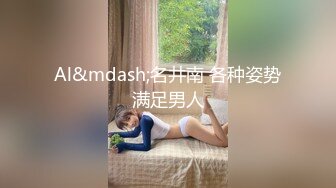 RBD-893 (中文字幕) 奴隷色のステージ38 妃月るい _ 持田茜(しじみ)