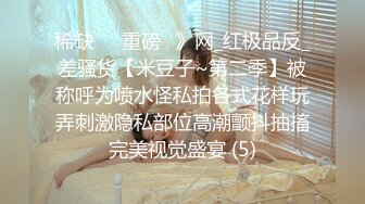 还是上次的少妇到她家后入