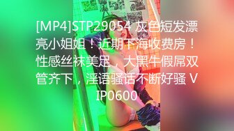 【自整理】P站SexyCloseUp 粉粉小穴 白浆直流 高潮迭起 特写视角 最新大合集【113V】 (3)